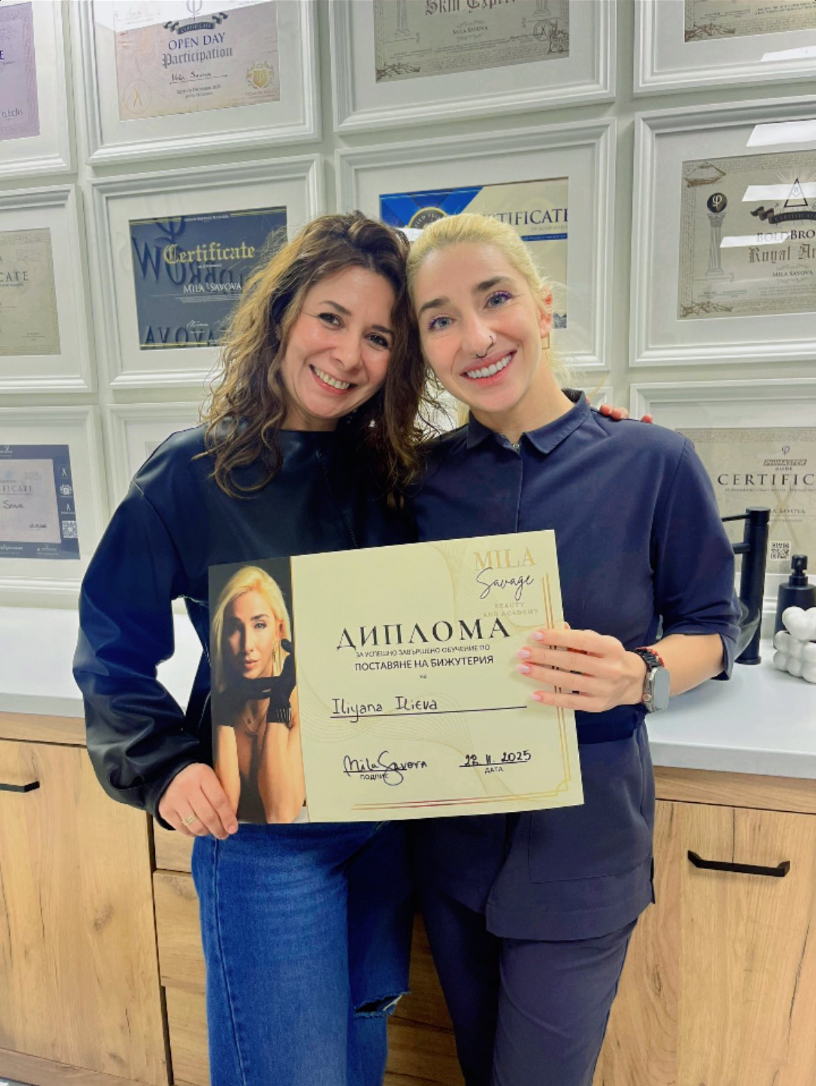 Илияна Илиева – сертифициран специалист по пиърсинг, Beauty Atelier IN