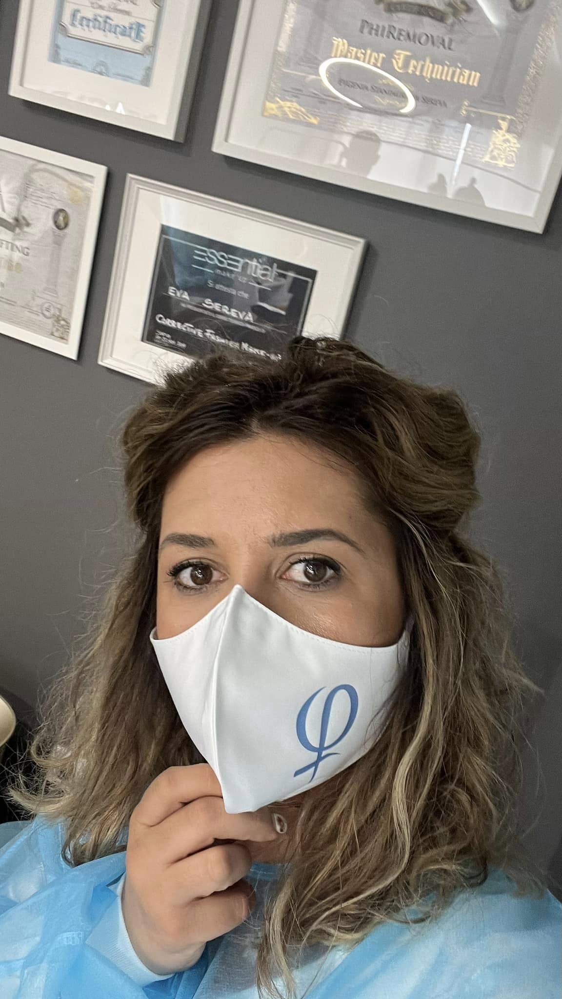 Студио – Beauty Atelier IN